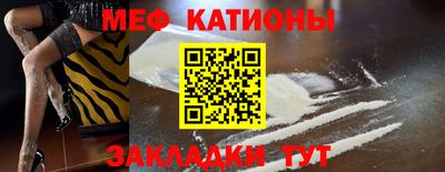 марихуана Кулебаки