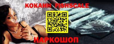 меф VHQ Кунгур