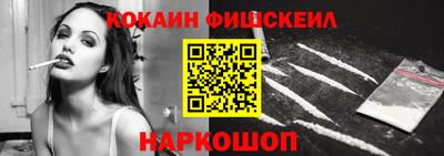 меф VHQ Кунгур