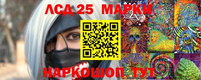 марихуана Кулебаки