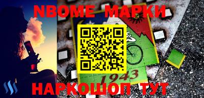 меф VHQ Кунгур