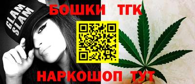 меф VHQ Кунгур