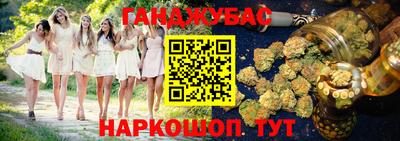 меф VHQ Кунгур