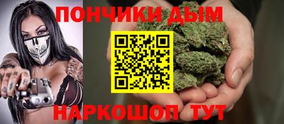 спайс Кумертау