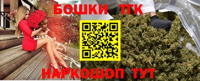 спайс Кумертау