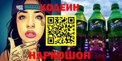меф VHQ Кунгур