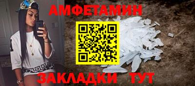 марихуана Кулебаки