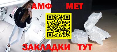 марихуана Кулебаки