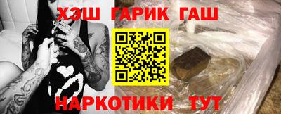 меф VHQ Кунгур