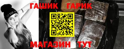 спайс Кумертау