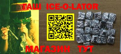 марихуана Кулебаки