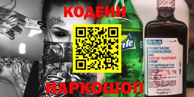 меф VHQ Кунгур