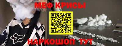 марихуана Кулебаки