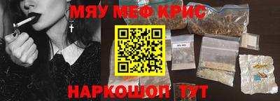 марихуана Кулебаки