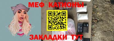 марихуана Кулебаки